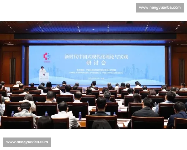 新时代体育行业高质量发展与智慧化管理创新方案研究综合实施路径探索