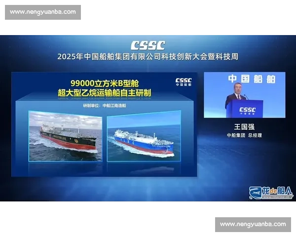 电竞赛事区域推广战略创新与产业协同发展路径研究模式创新与实践